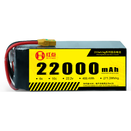 22Ah6S-310wh/kg Battery - battery / power supply