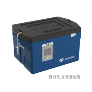 Intelligent Blood Storage & Transport Tracking System - Solutions