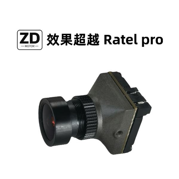 Low-light WDR night vision lens for FPV drones - Parts & Components,Drones,Flight controller with FPV system