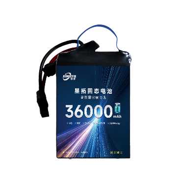 14S 36000mAh High Capacity Long Endurance Rechargeable Semi-Solid-State UAV Lithium Battery Pack - battery / power supply
