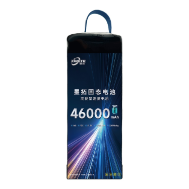 Xingto Factory Direct Sales Customizable 14S 46Ah 51.8V 320Wh/kg Solid-State Lithium Battery for Drones - battery / power supply