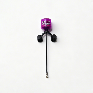 Wukong Y-shaped Antenna - Parts & Components