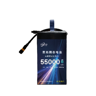 Xingto UAV 14S 55000mAh Solid-State Battery with Large Capacity & Long Endurance - battery / power supply