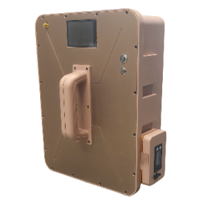 Portable Counter-UAV Shield - Detection & Countermeasures Equipment