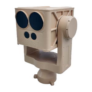 Portable Counter-UAV Shield - Detection & Countermeasures Equipment