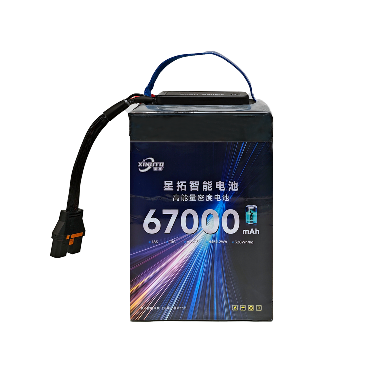 XingTo 18S 67Ah BMS-Equipped Smart Battery, Factory Direct UAV Smart Battery - battery / power supply