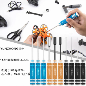 Drones, remote control car model tools - Parts & Components