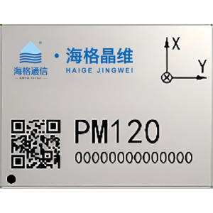 PM120 High Precision Positioning Module - Sensors