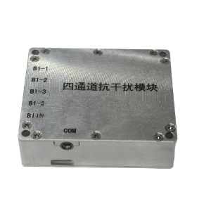 PM341 Four-Channel Anti-Jamming System - Sensors