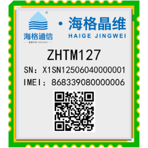 ZHTM127 LEO Satellite Communication Module - Sensors