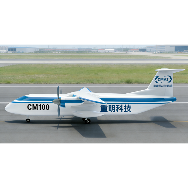 CM100Large Cargo UAV - Drones