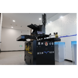 Fixed unmanned aerial vehicle countermeasure equipment - Detection & Countermeasures Equipment