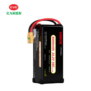 Drone Battery - battery / power supply