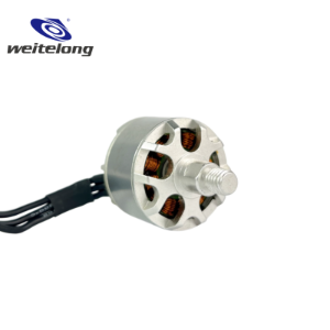 X2212 RC Drone Brushless Motor, Fixed Wing Ducted Fan High-Efficiency Power Motor - Parts & Components,无刷电机