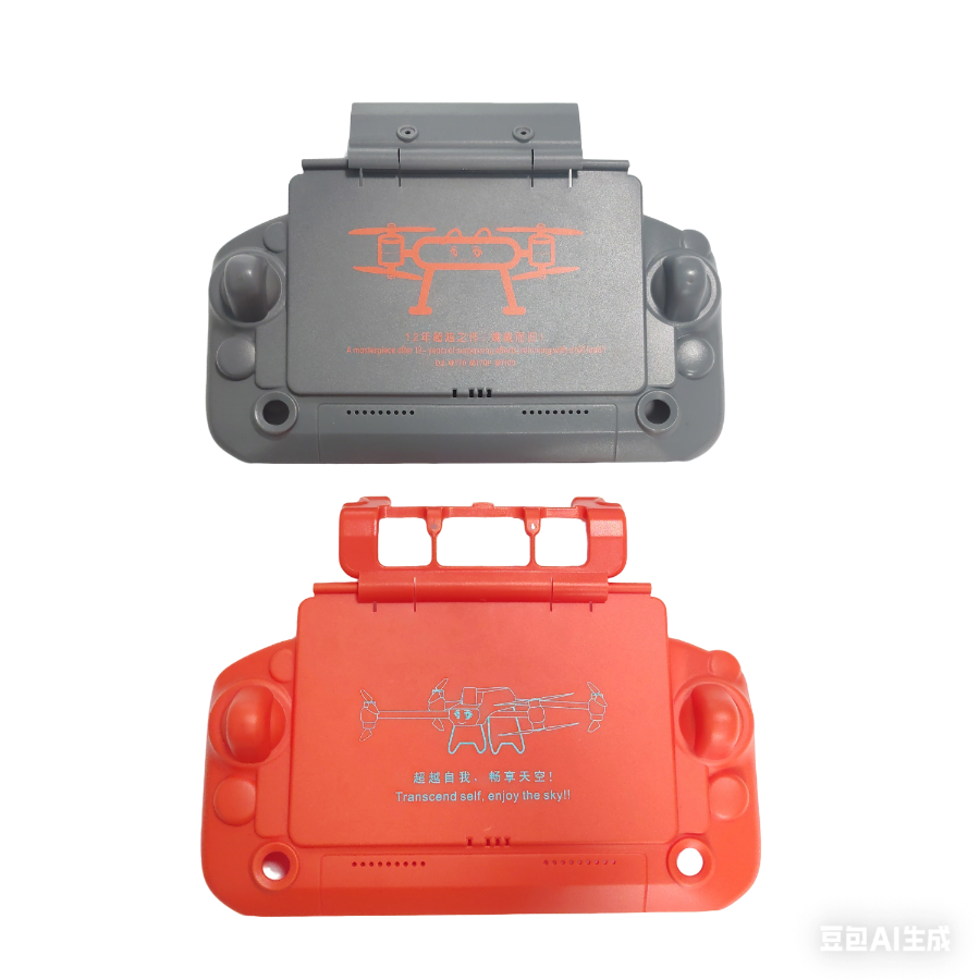 T100FC100T70T70T60T50 UAV remote controller protective cover