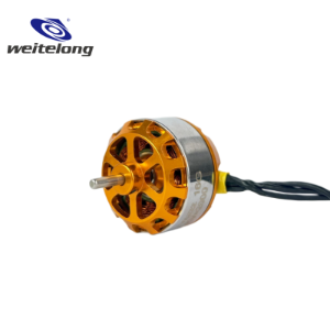 D2216 Drone Motor, 2000KV RC Model Motor, Fixed Wing DC Brushless Motor - Parts & Components,无刷电机
