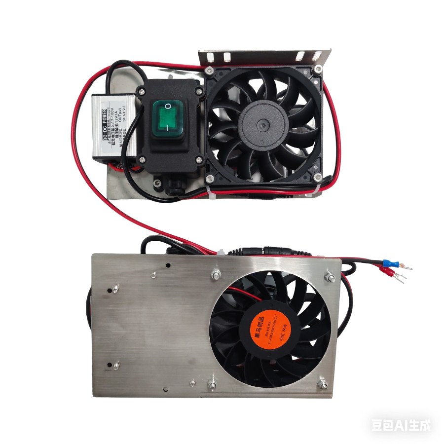 Suitable for the third generation battery cooling artifact of T100 FC100 T70P - Parts & Components,Flight controller with FPV system