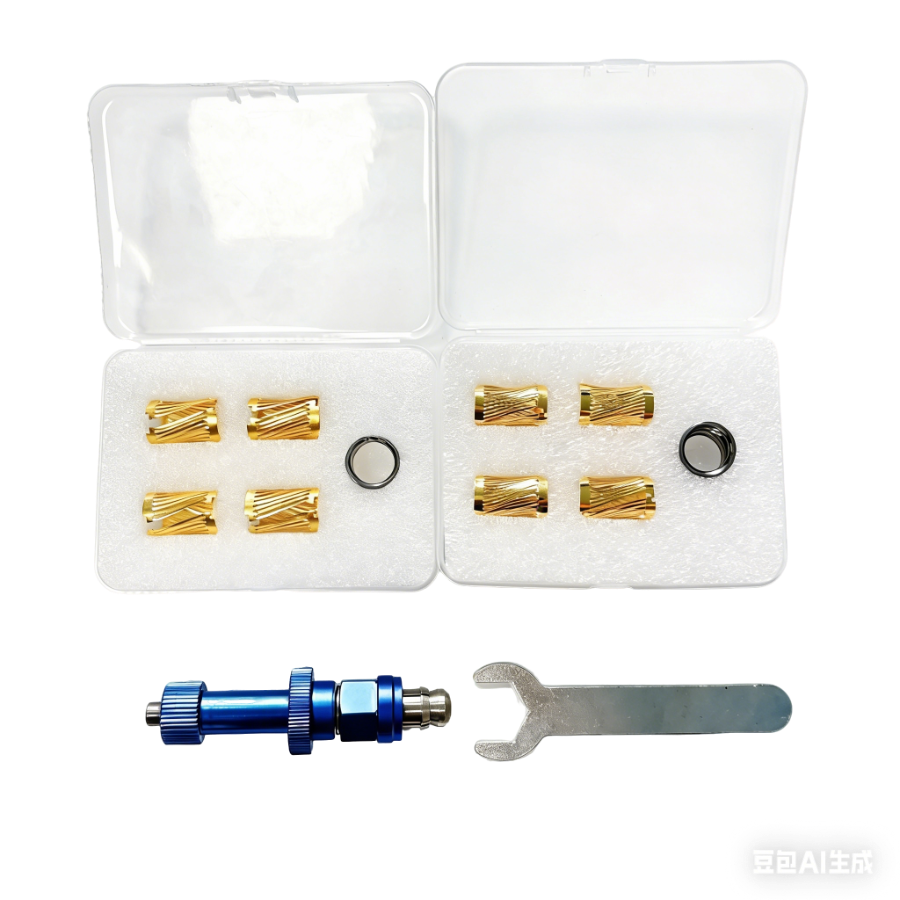 5u 10u gold-plated torsion spring with steel ring with tools and wrenches - Parts & Components,Flight controller with FPV system