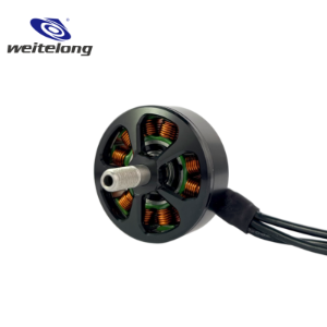 2812-900KV Drone Motor Brushless Motor - Parts & Components,无刷电机