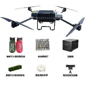 DY-A50 Multi-purpose drone - Drones