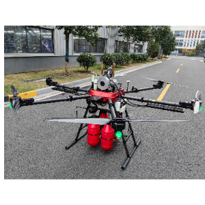 X60  Gasoline-Electric Hybird UAV   - Drones