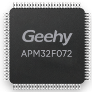 APM32F072 Industrial-grade basic MCU - Chip