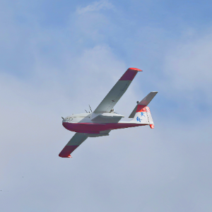 Tianzhou-35 water take-off and landing unmanned aerial vehicle - Drones
